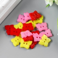 Пуговицы пластик для творчества "Бабочки" набор 20 шт МИКС 1,5х1 см Пуговицы пластик для творчества "Бабочки" набор 20 шт МИКС 1,5х1 см