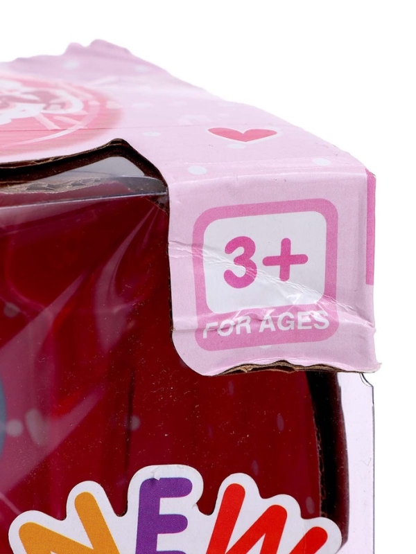 Пупс функциональный &laquo;Мой малыш &raquo; с аксессуарами, пьёт, писает В ПАКЕТЕ