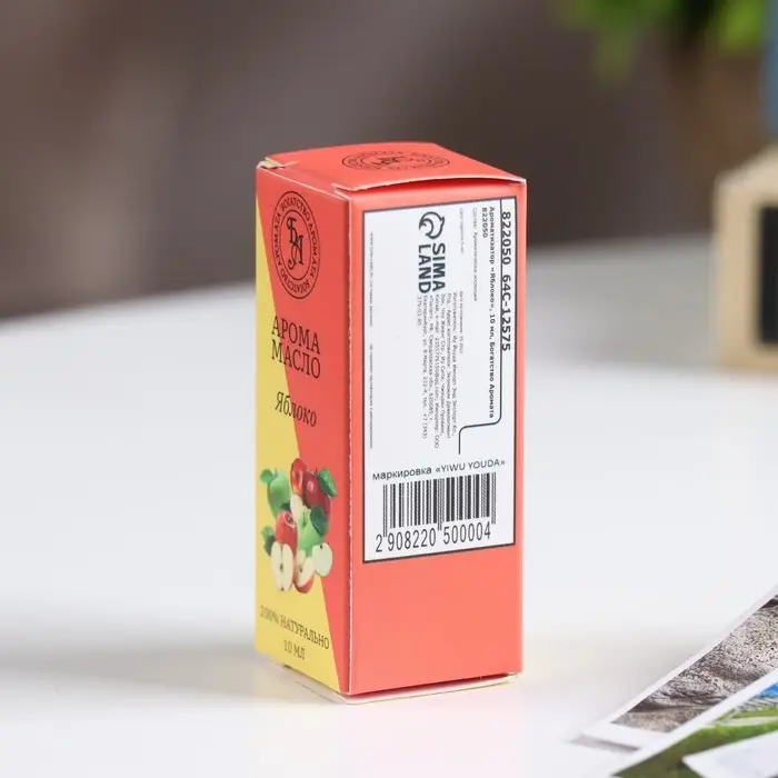 Эфирное масло &laquo;Яблоко&raquo;, 10 мл, &laquo;Богатство Аромата&raquo;