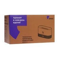 Увлажнитель воздуха Kitfort КТ-3802, ультразвуковой, 4.5 Вт, 0.18 л, ароматизация, белый Увлажнитель воздуха Kitfort КТ-3802, ультразвуковой, 4.5 Вт, 0.18 л, ароматизация, белый