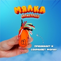 Забавная рожица &laquo;Язык&raquo;, цвета МИКС