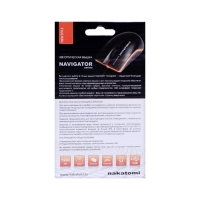 Мышь Nakatomi MON-03U Navigator, проводная, оптическая, 1200 dpi, USB, чёрная