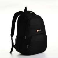 Рюкзак школьный на молнии, 6 карманов, цвет чёрный