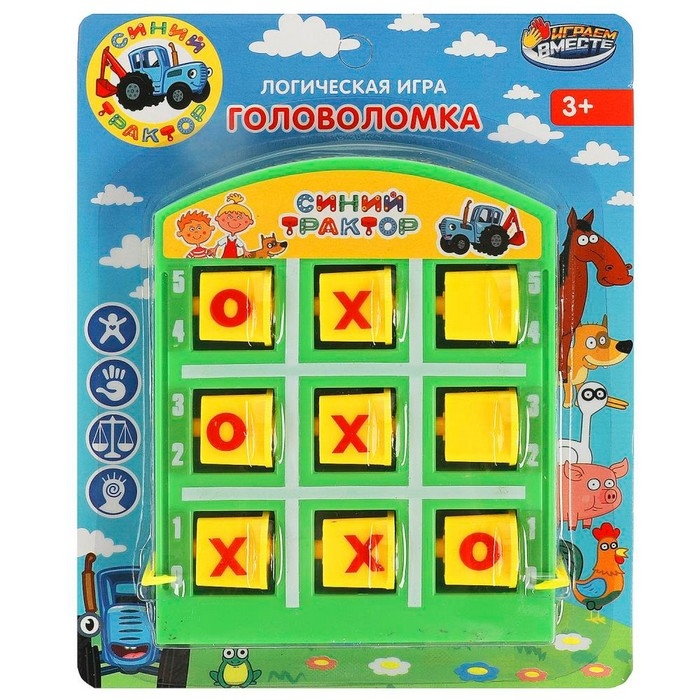 Головоломка крестики-нолики «Синий трактор», 17× 13,5 × 2 см Головоломка крестики-нолики «Синий трактор», 17× 13,5 × 2 см