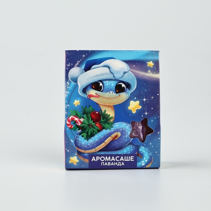 Аромасаше новогоднее &laquo;Новый год: Сказочного нового года&raquo;, аромат лаванда