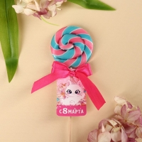 Леденец на палочке &laquo;8 марта&raquo;, вкус: грейпфтут-гуава, 15 г.