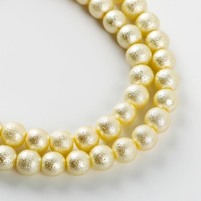 Бусины из стекла, набор 78 шт., размер 1 шт. &mdash; 10 мм, цвет белый