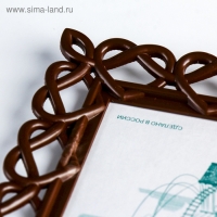 Фоторамка 10х15 см пластик L-7 орех (пластиковый экран)