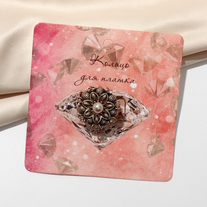 Кольцо для платка &laquo;Кувшинка&raquo;, цвет коричневый в чернёном золоте