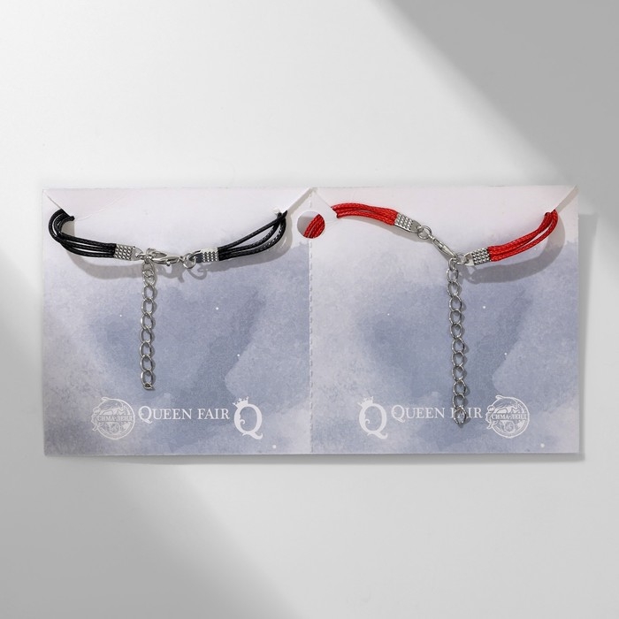 Браслеты &laquo;Неразлучники&raquo; сердце, цвет чёрно-красный, L=17 см