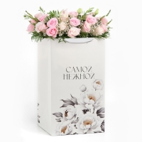 Переноска для цветов с вкладышем для фиксации, &laquo;Самой нежной&raquo;, белый, 35 х 20 х 20 см