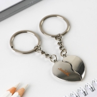 Брелок для ключей парный, &laquo;Ты самая особнная&raquo;, металл, 8 х 3 см