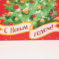 Пакет подарочный новогодний &laquo;Ёлочка&raquo;, 25 х 26 х 10 см, Новый год