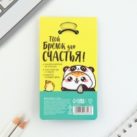 Брелок для ключей акриловый &laquo;Хомячок&raquo;, 7 х 12,5 см