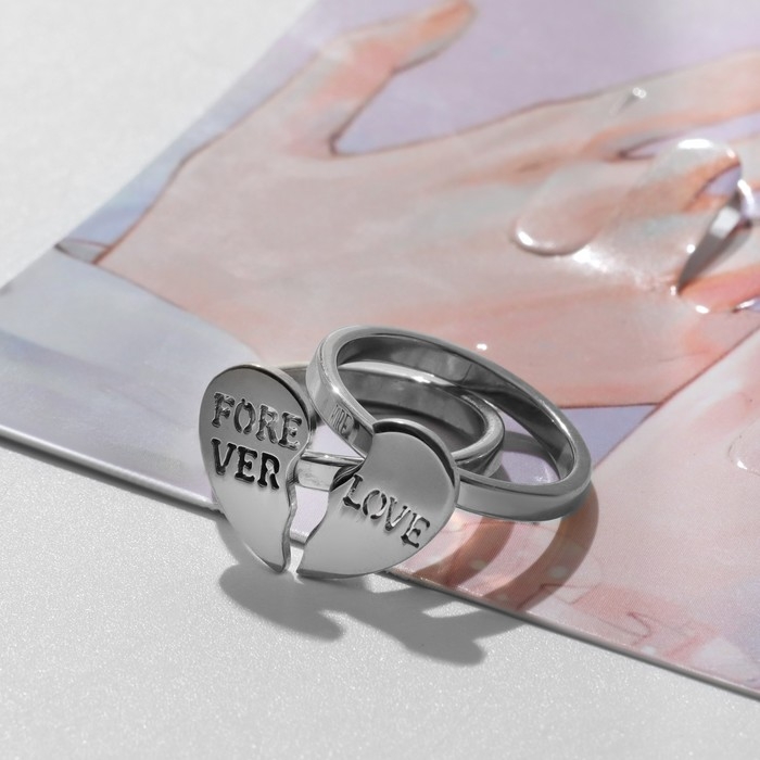 Набор колец 2 штуки «Сердце» половинки, цвет серебро, 17 размер Набор колец 2 штуки «Сердце» половинки, цвет серебро, 17 размер