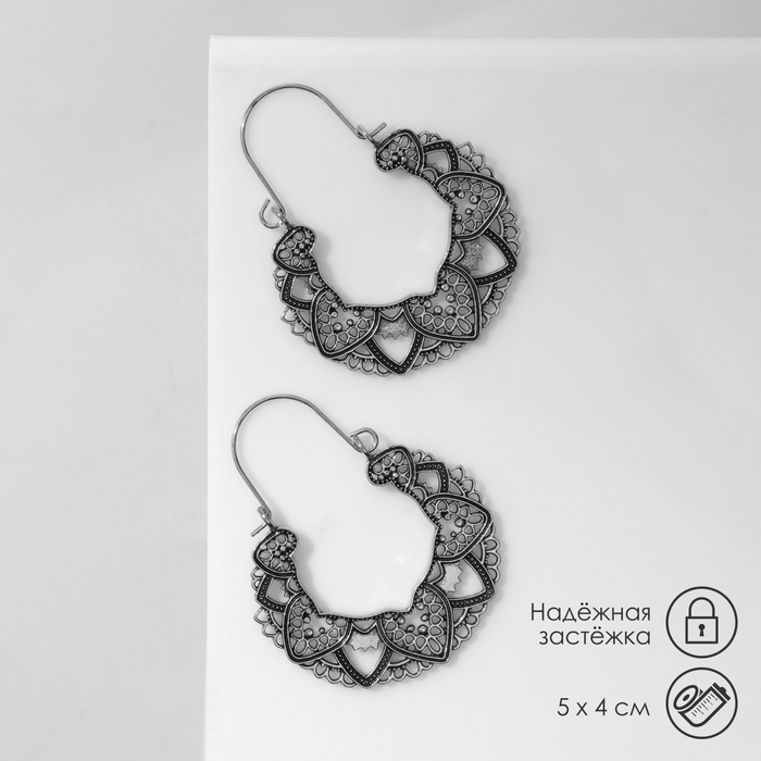 Серьги металл &laquo;Восток&raquo; круг цветов, цвет чернёное серебро