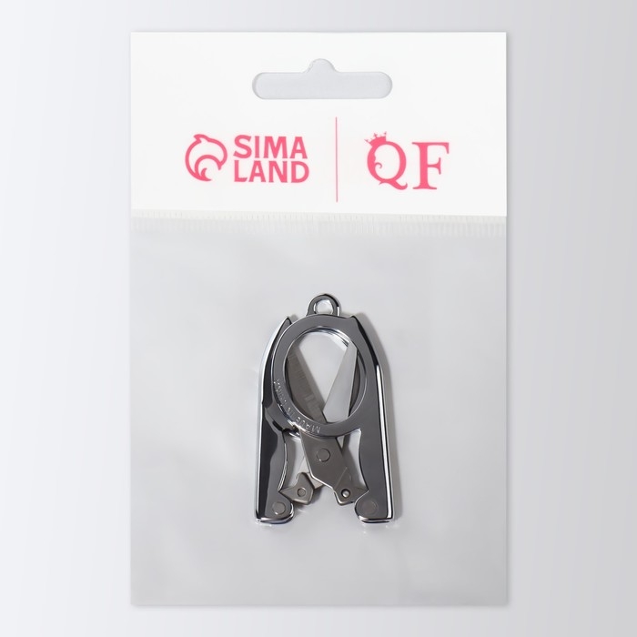 Ножницы маникюрные, прямые, складные, 9 см, цвет серебристый