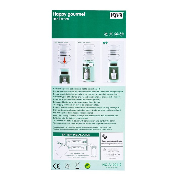 Бытовая техника &laquo;Кулер&raquo;