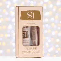 Подарочный набор косметики женский Si, гель для душа 250 мл, парфюмерная вода 30 мл Подарочный набор косметики женский Si, гель для душа 250 мл, парфюмерная вода 30 мл