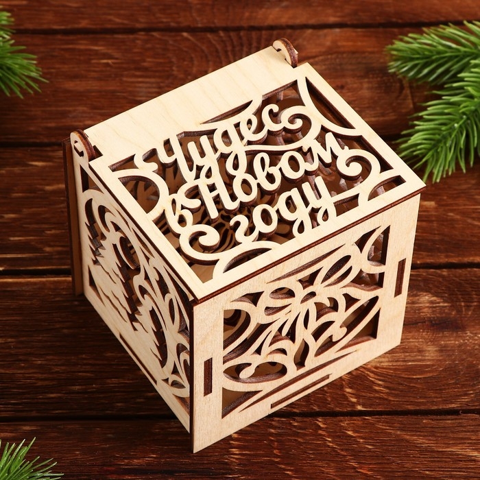 Ёлочные игрушки новогодние в деревянной коробке &laquo;Новый год: Ёлочные игрушки&raquo;