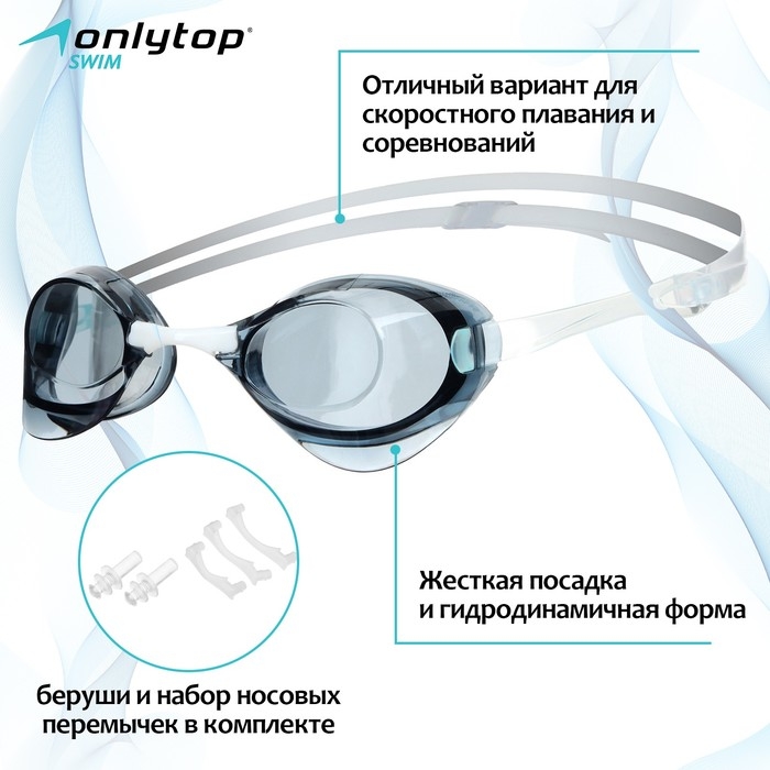 Сумка-багет на молнии, цвет бордовый