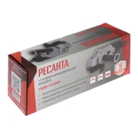 Угловая шлифмашина "Ресанта" УШМ-115/800, 800 Вт, 115х22.2 мм, 11000 об/мин, М14
