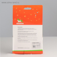 Рулетка "Лапа", 5 м, до 35 кг, принт цветы Рулетка "Лапа", 5 м, до 35 кг, принт цветы