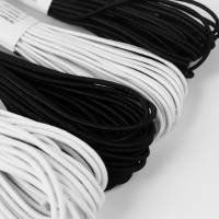 Резинка шляпная, 2 мм, 10 ± 0,5 м, 4 шт, цвет чёрный/белый Резинка шляпная, 2 мм, 10 ± 0,5 м, 4 шт, цвет чёрный/белый