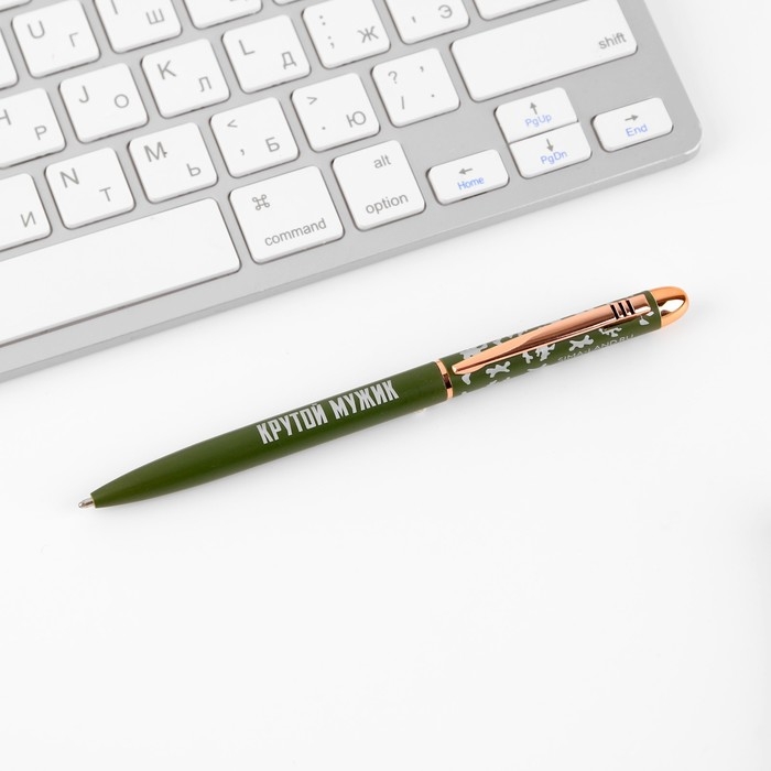 Ручка металл в подарочном тубусе &laquo;Крутому мужику&raquo;, синяя паста, 1.0 мм