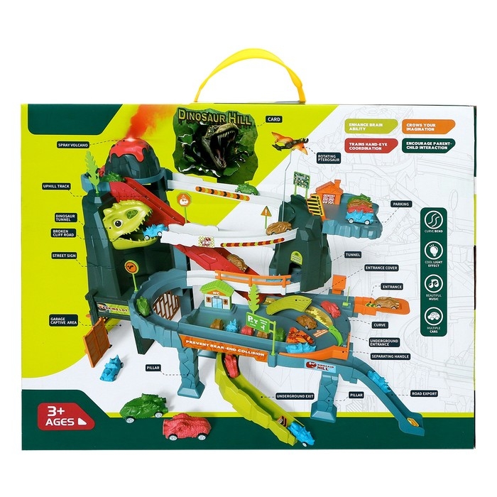 Автотрек &laquo;Динозавр&raquo;, звуковые эффекты, эффект дыма