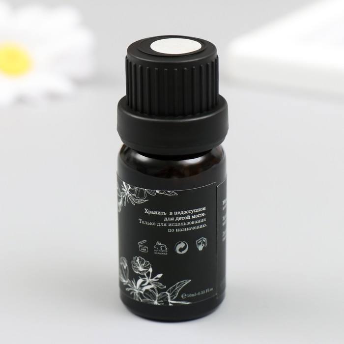 Ароматическое масло для свечей Ароматическое масло для свечей "Цитрус" 10 мл 2,5х2,5х6,3 см