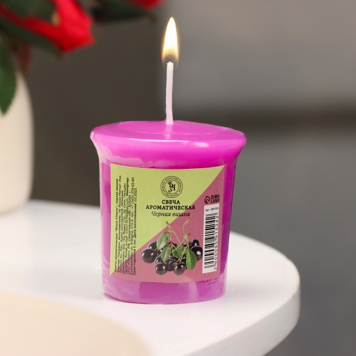 Свеча ароматическая Свеча ароматическая "Black Cherry", черная вишня, 5х4,5 см
