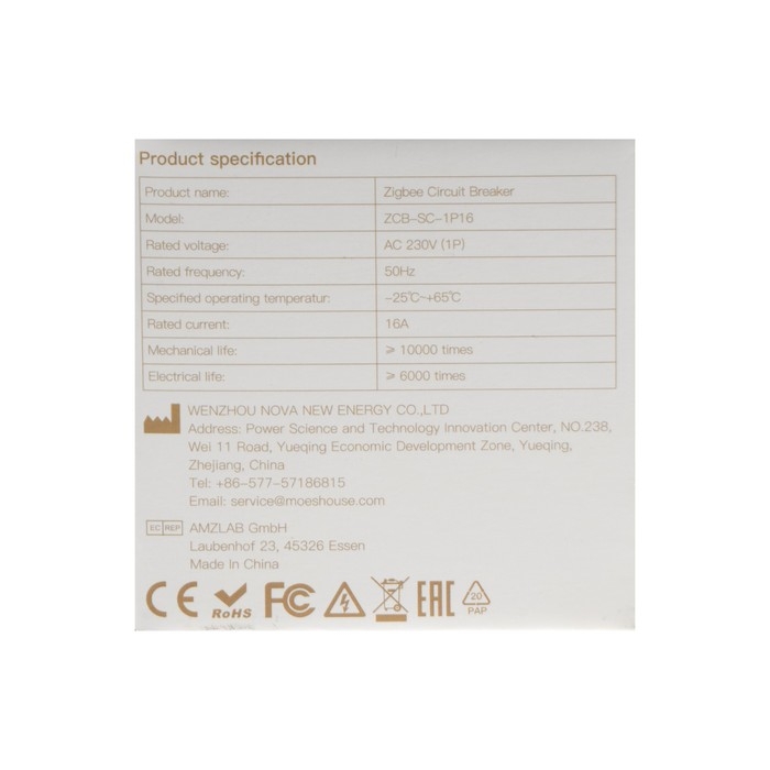 Умный выключатель MOES ZCB-SC-1P16, 16А, Zigbee, защита от перегрузки, голосовое управление