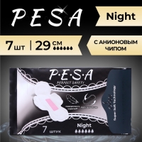 Прокладки гигиенические PESA Night, 7 шт. Прокладки гигиенические PESA Night, 7 шт.