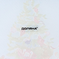 Блюдо стеклянное прямоугольное Доляна &laquo;Зимняя сказка&raquo;, 29,5&times;19,5 см