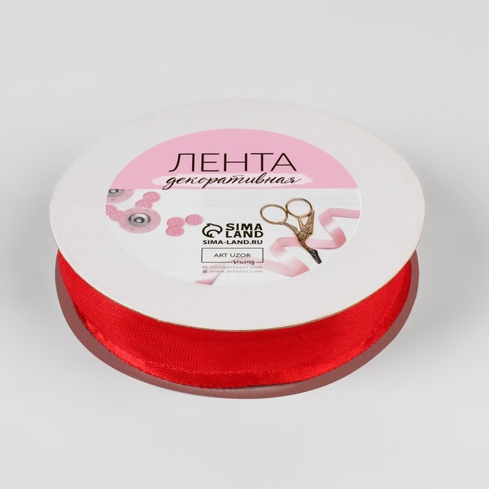 Лента декоративная, капроновая/атласная, 20 мм, 18 &plusmn; 1 м, цвет красный