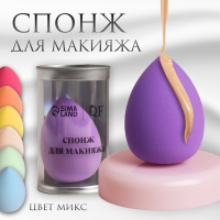 Спонж для макияжа в футляре &laquo;Капля&raquo;, 6 &times; 4 см, увеличивается при намокании, цвет МИКС