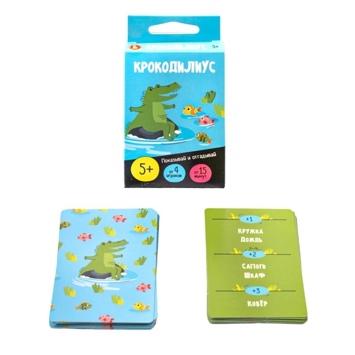Игра настольная &laquo;Крокодилиус&raquo;, от 4 игроков, 5+