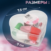 Швейный набор «Сердце», 13 предметов, в пластиковом контейнере, 7,5 × 7 см, цвет МИКС Швейный набор «Сердце», 13 предметов, в пластиковом контейнере, 7,5 × 7 см, цвет МИКС