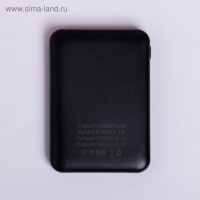 Зарядное устройство, попсокет, наушники, флешка и штекер &laquo;Happy meow box&raquo;, набор