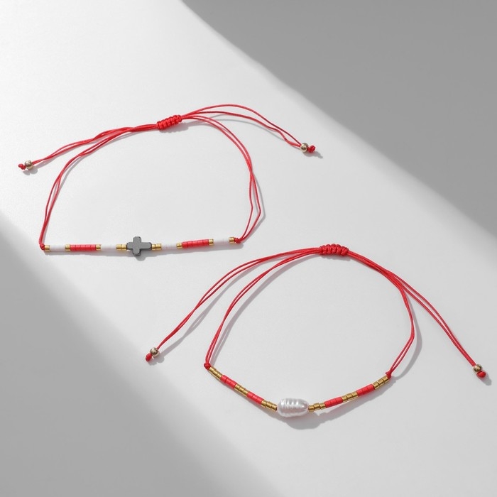 Браслет-оберег &laquo;Красная нить&raquo; набор 2 шт., бисер, цвет чёрно-белый