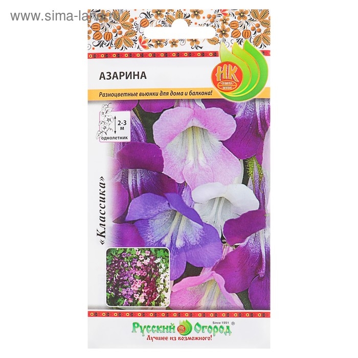 Семена цветов Азарина, смесь, серия Русский огород, О, 10 шт Семена цветов Азарина, смесь, серия Русский огород, О, 10 шт