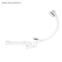 Сифон "АНИ Пласт" EC255S, 40 х 50, для ванны, с гибкой трубой, система "клик-клак", хром