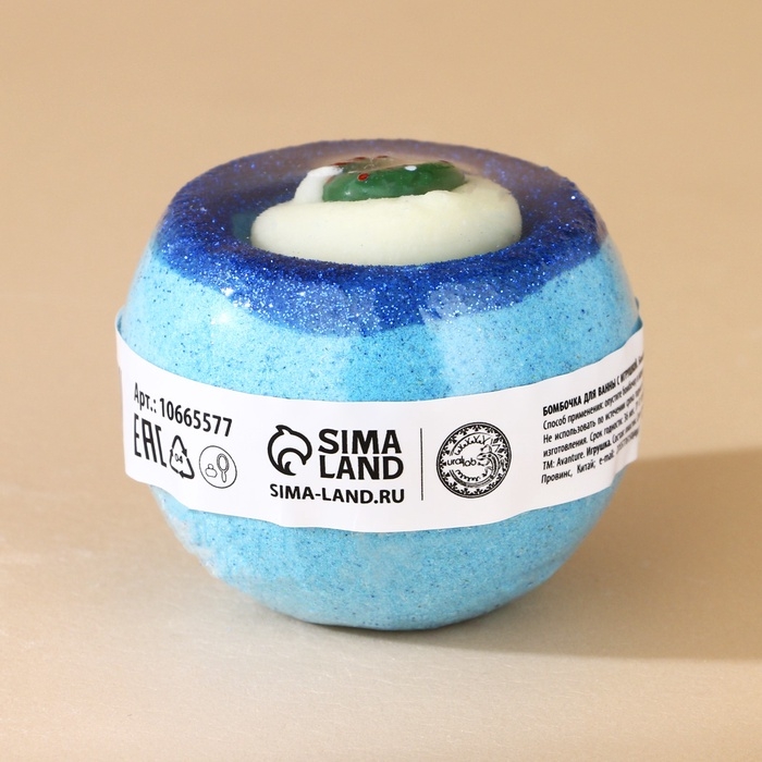 Новый Год. Бомбочка для ванны с игрушкой, 140 г, микс