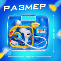 Набор доктора в чемоданчике, 8 предметов, световой и звуковой эффект