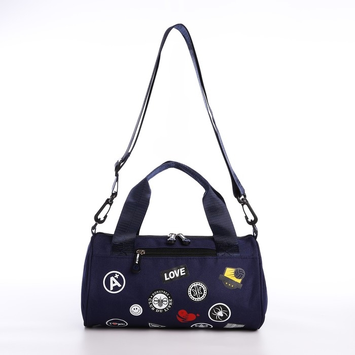 Сумка молодёжная на молнии, цвет синий Сумка молодёжная на молнии, цвет синий