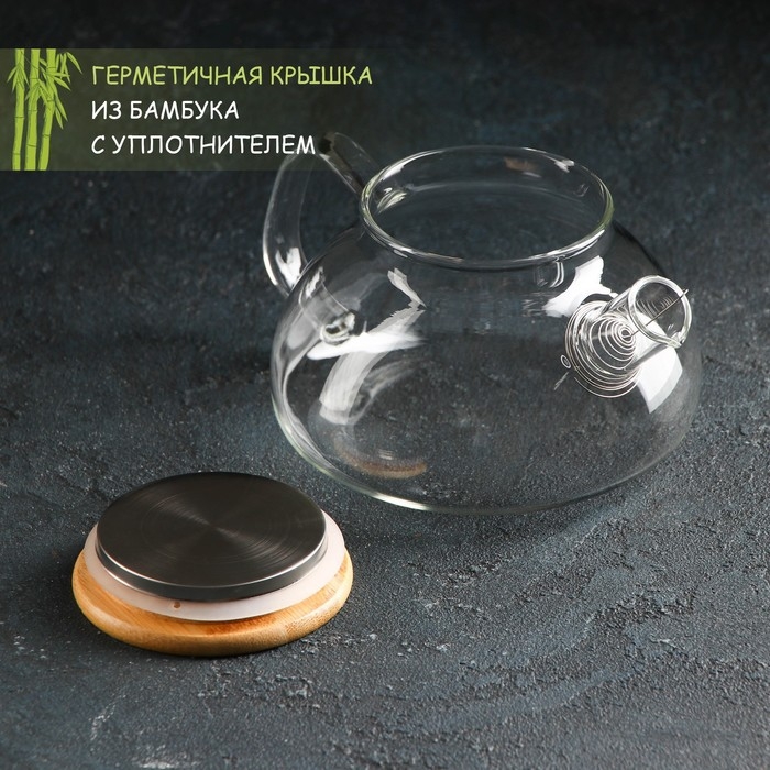 Чайник стеклянный заварочный с бамбуковой крышкой и металлическим фильтром Magistro &laquo;Эко&raquo;, 600 мл