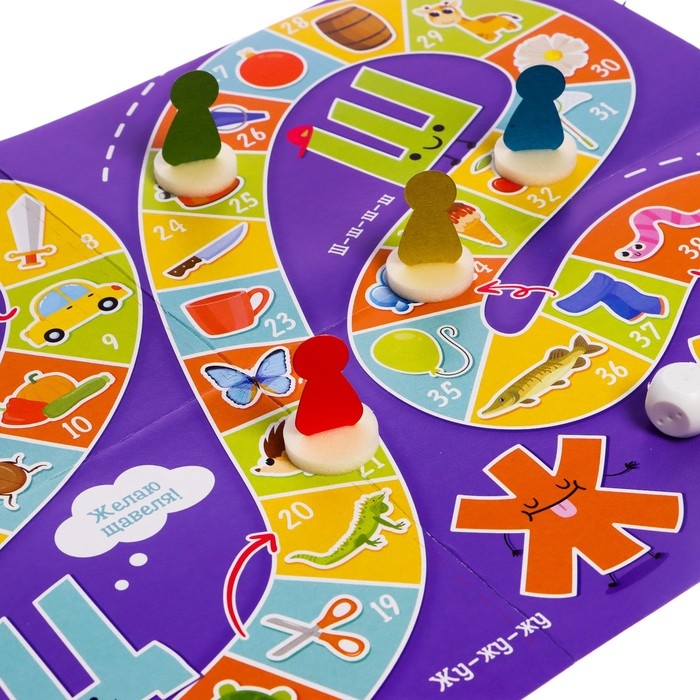 Настольная игра-бродилка &laquo;Сложные звуки Ж,Ш,Щ,Ч&raquo;