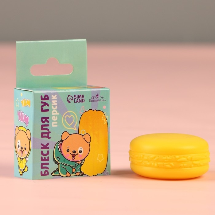 Блеск макарун в коробочке &laquo;Весёлый пёсик&raquo;, 10 г, аромат персика