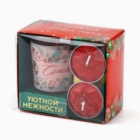 Новогодние свечи &laquo;Счастья&raquo;, набор 3 шт.